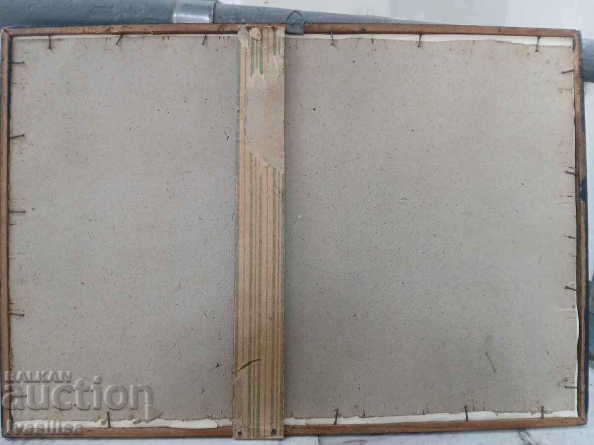 OLD PICTURE around 1940. STAYKO KOSTOV - 6