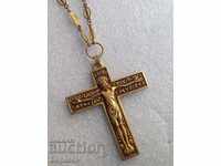 Frontend PY Bronze Priest Engraved Cross with Stamp