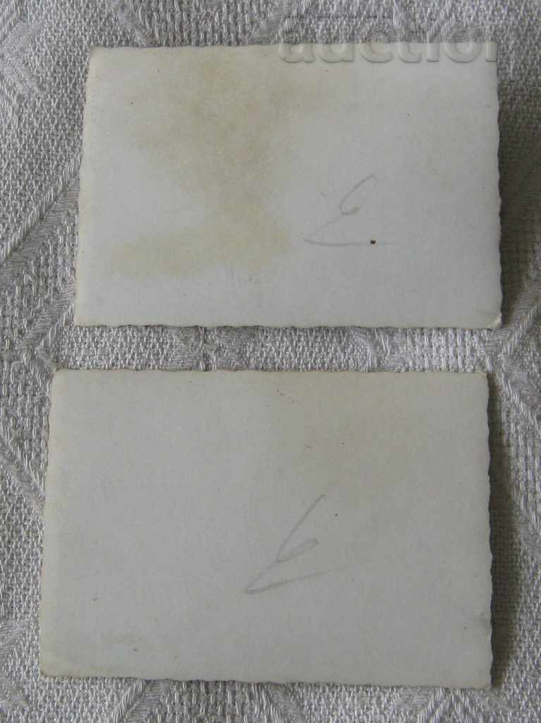 MUSICIANS CHEIS OF THE BRIDE PHOTO LOT 2 PCS with price 3.00 BGN | € 1.53 MUSICIANS CHEIS OF THE BRIDE PHOTO LOT 2 PCS with price 3.00 BGN | € 1.53