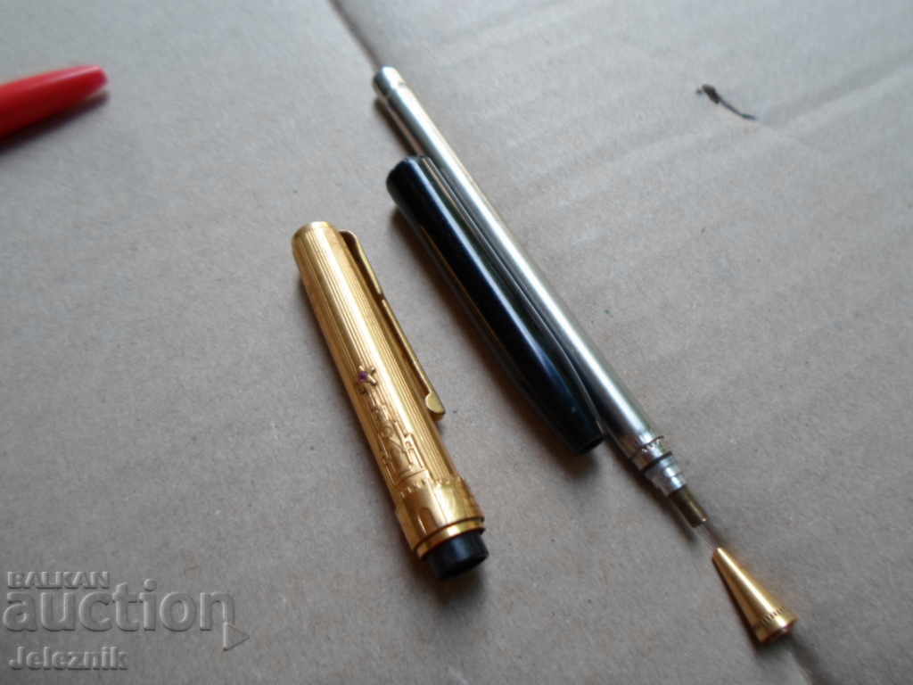 redki moliv i himikal 1970,s godini. με τιμή 49.50 BGN | € 25.31 redki moliv i himikal 1970,s godini. με τιμή 49.50 BGN | € 25.31