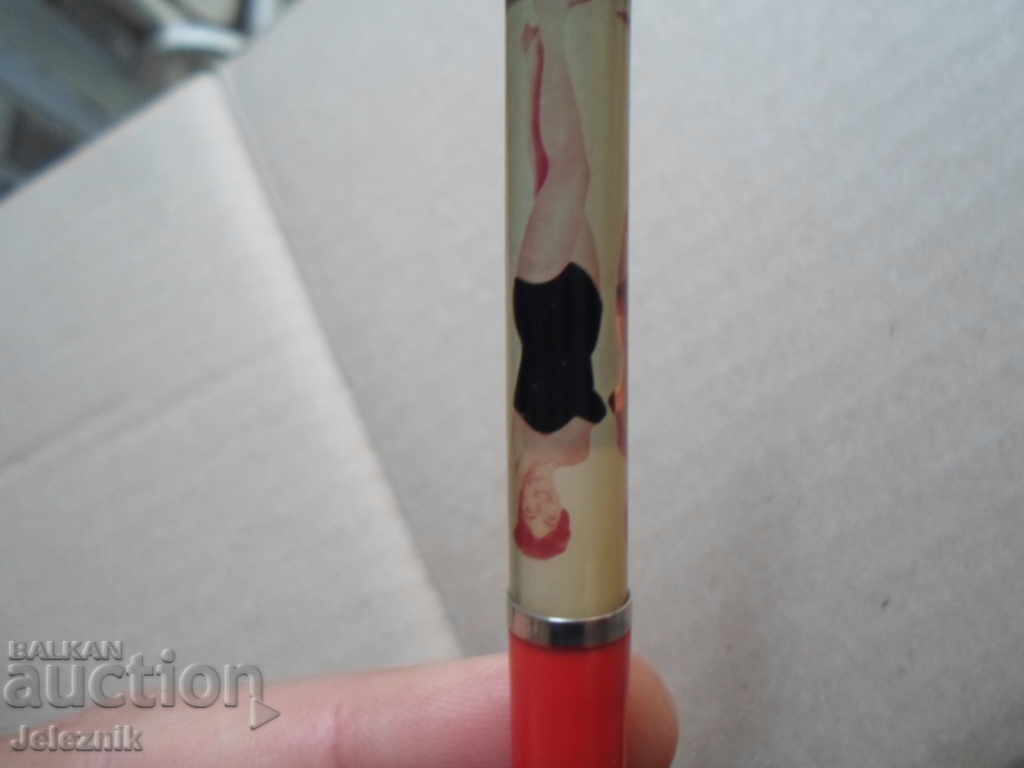 Παράδοση redki moliv i himikal 1970,s godini. Παράδοση redki moliv i himikal 1970,s godini.