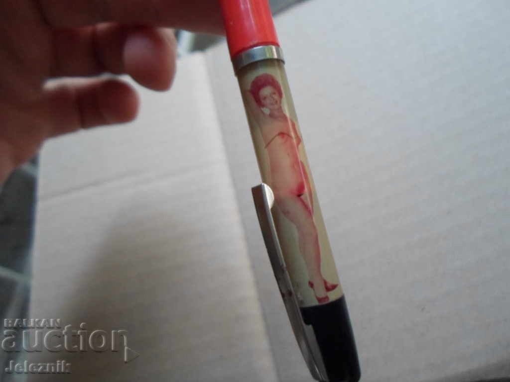 redki moliv i himikal 1970,s godini. - 5 redki moliv i himikal 1970,s godini. - 5