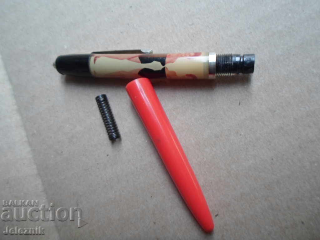 redki moliv i himikal 1970,s godini. - 6 redki moliv i himikal 1970,s godini. - 6