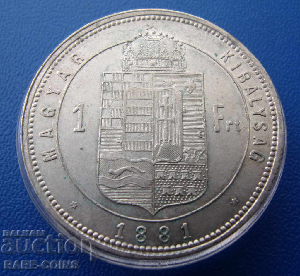 Ουγγαρία 1 Forint 1881 UNC Rare Original με τιμή € 51.13 | 100.00 BGN