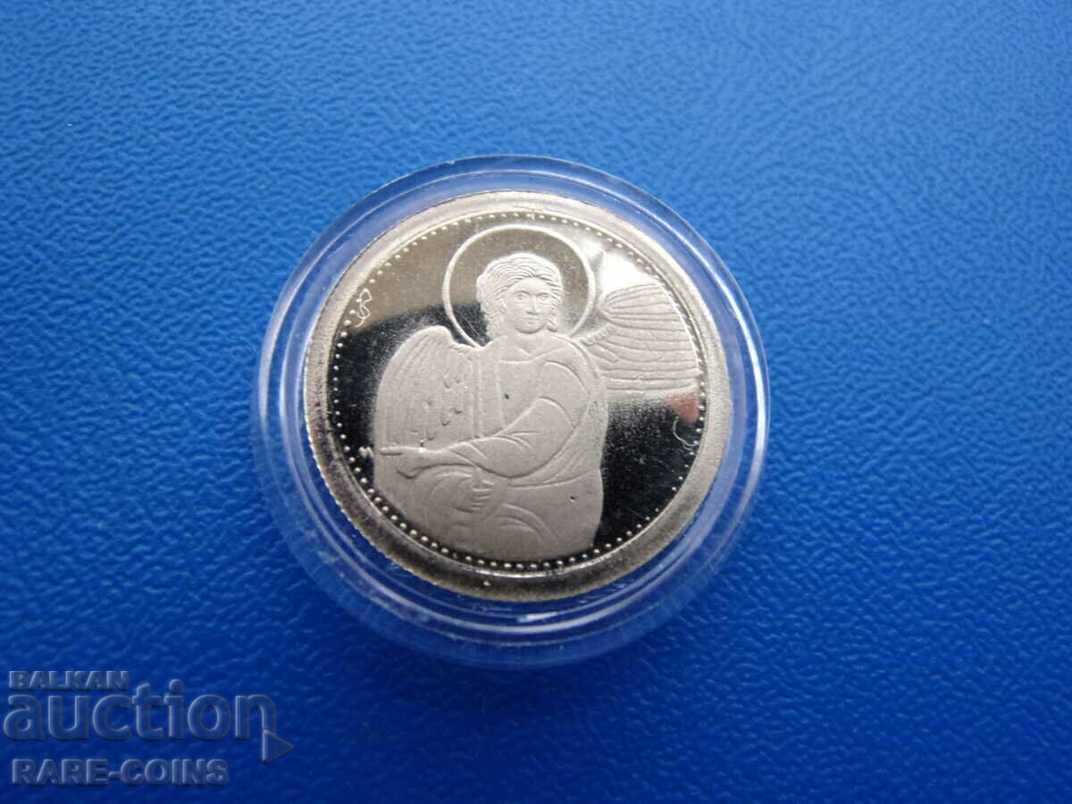 Θρησκευτικό νόμισμα Σερβίας 2,5 γρ. Χρυσό Πολύ Σπάνιο Πρωτότυπο - 7 Θρησκευτικό νόμισμα Σερβίας 2,5 γρ. Χρυσό Πολύ Σπάνιο Πρωτότυπο - 7