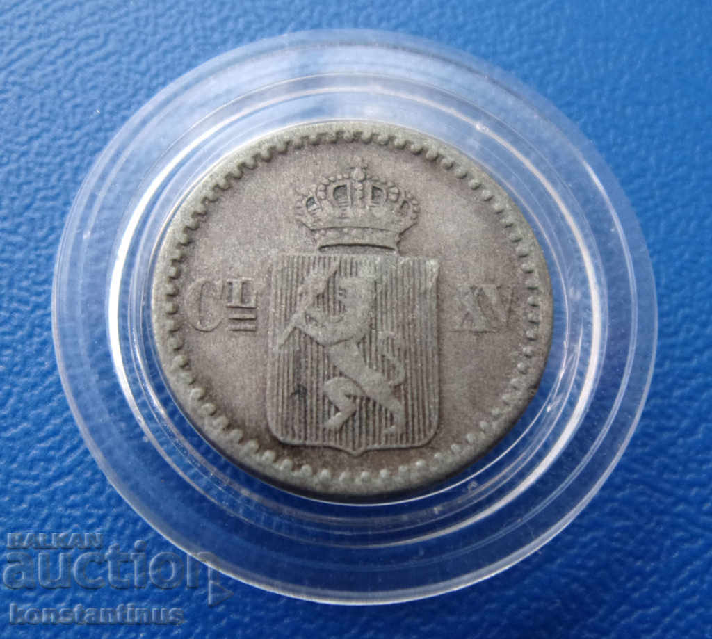 Аукцион Норвегия  2  Скилинг 1871  Very Rare