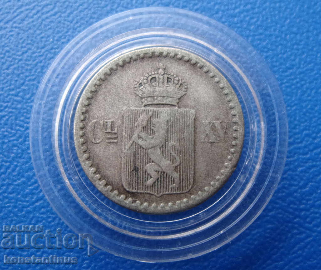 Доставка на Норвегия  2  Скилинг 1871  Very Rare