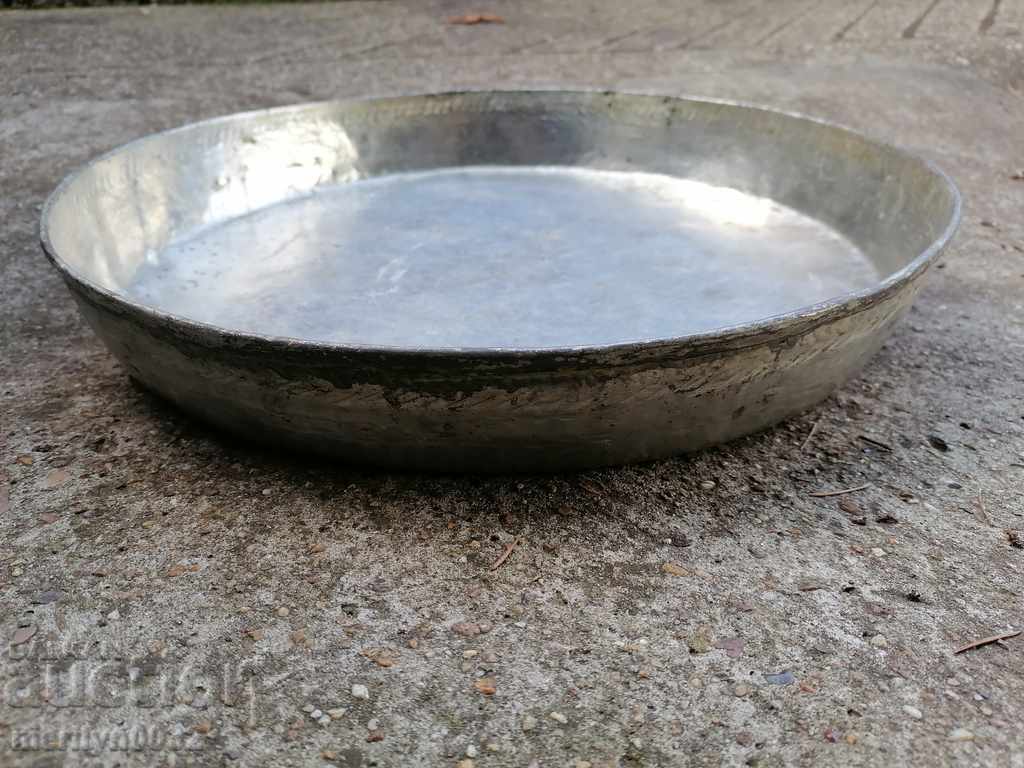 Delivery of Banitsa tray, baker, tray, blue, copper pot Delivery of Banitsa tray, baker, tray, blue, copper pot