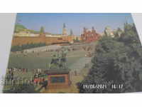 Стара Пощенска Картичка -Москва