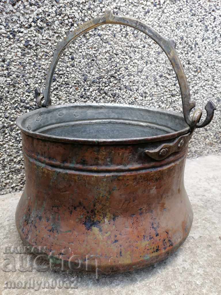 Auction Tinned coin, cauldron, copper, copper vessel Auction Tinned coin, cauldron, copper, copper vessel