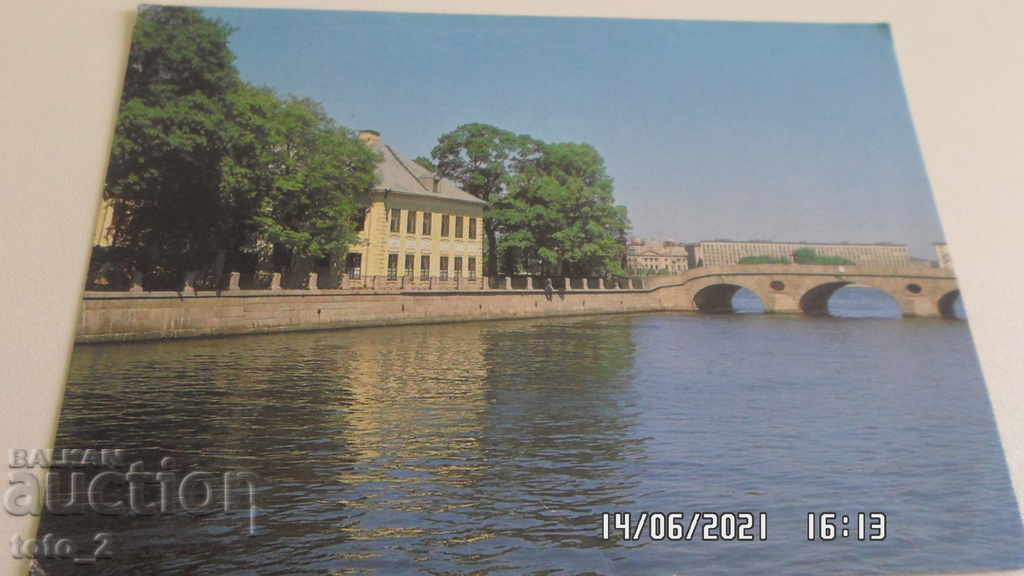 Παλιά καρτ-ποστάλ - Λένινγκραντ