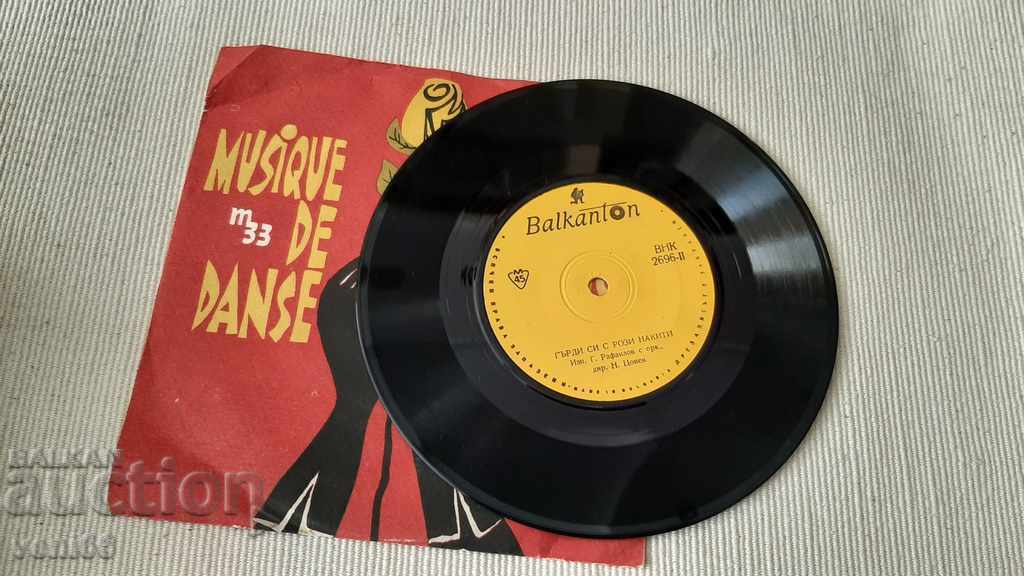 VNK 2696 G. Rafailov with price 1.00 BGN | € 0.51 VNK 2696 G. Rafailov with price 1.00 BGN | € 0.51