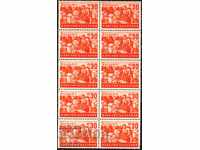 Pure stamp 10th Economic propaganda 1940 30 st. Bulgaria