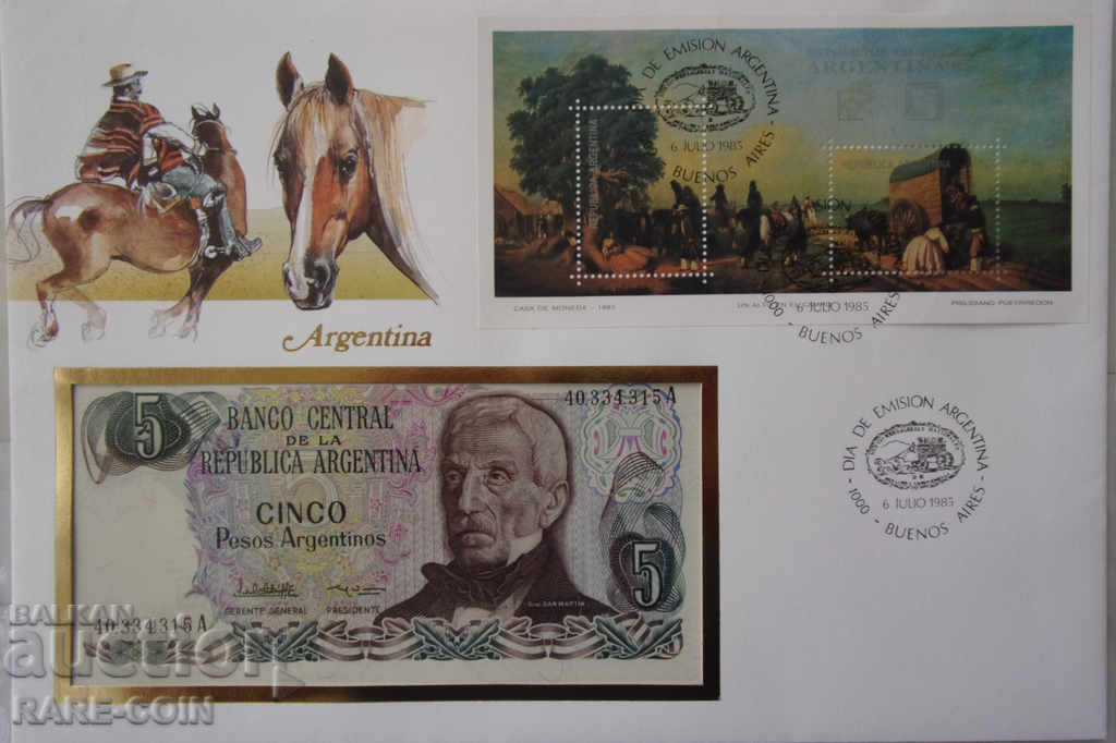 RS (27) Argentina NUMISBRIEF Format A4 1985 UNC Rare