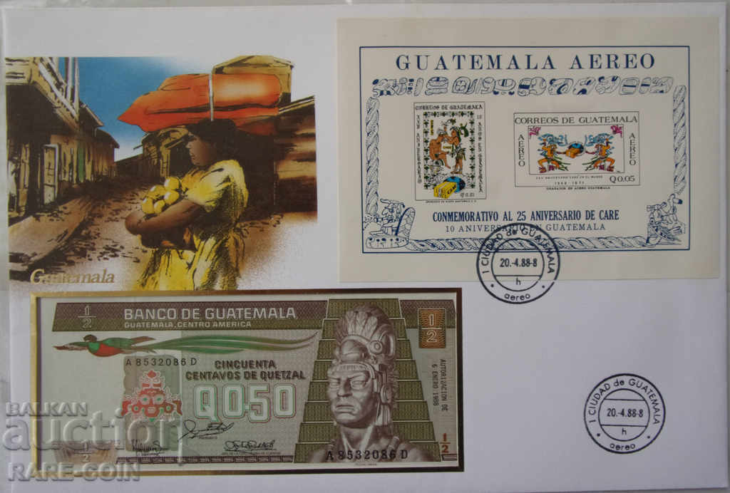 RS (27) Guatemala NUMISBRIEF Format A4 1988 UNC Rare