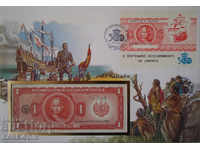 RS (27)  Ел Салвадор  NUMISBRIEF  Формат А4  1982  UNC  Rare