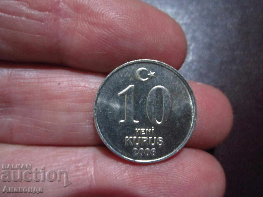 10 KURUSH - 2006 TURKEY