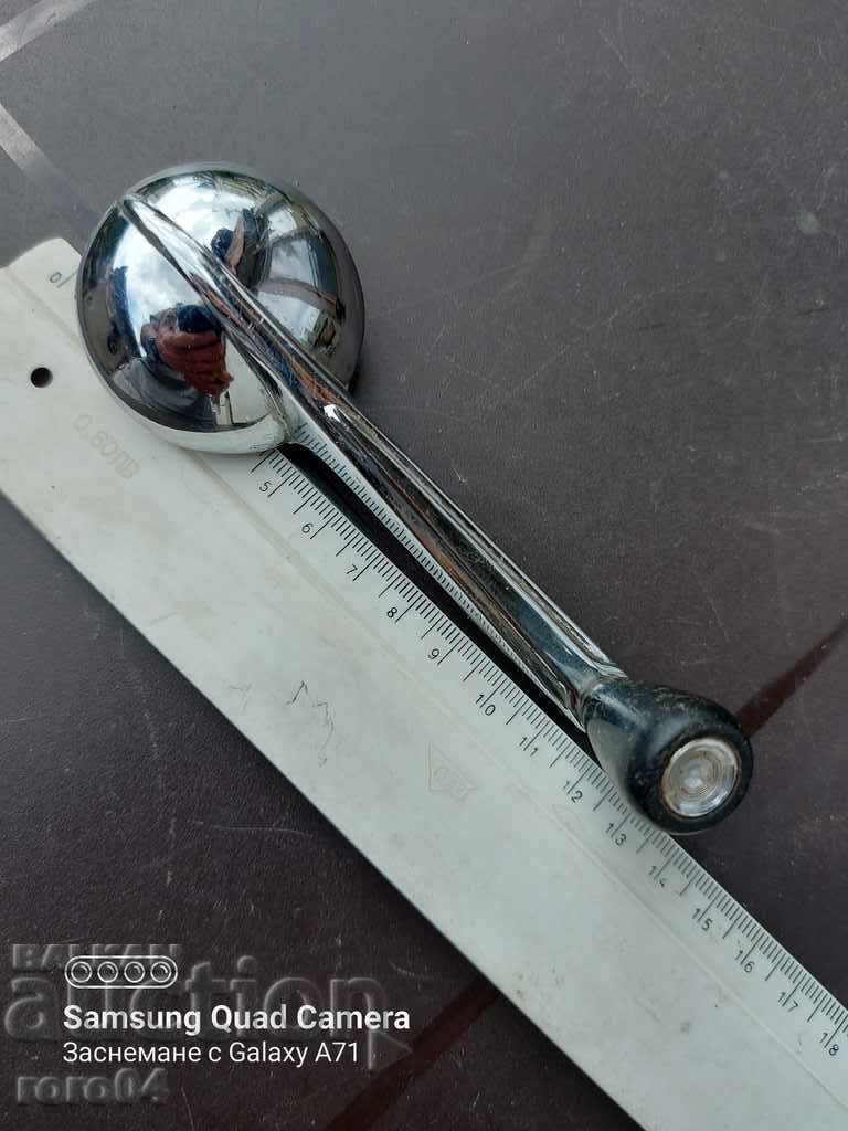 Auction  HANDLE - GLASS - RETRO CAR