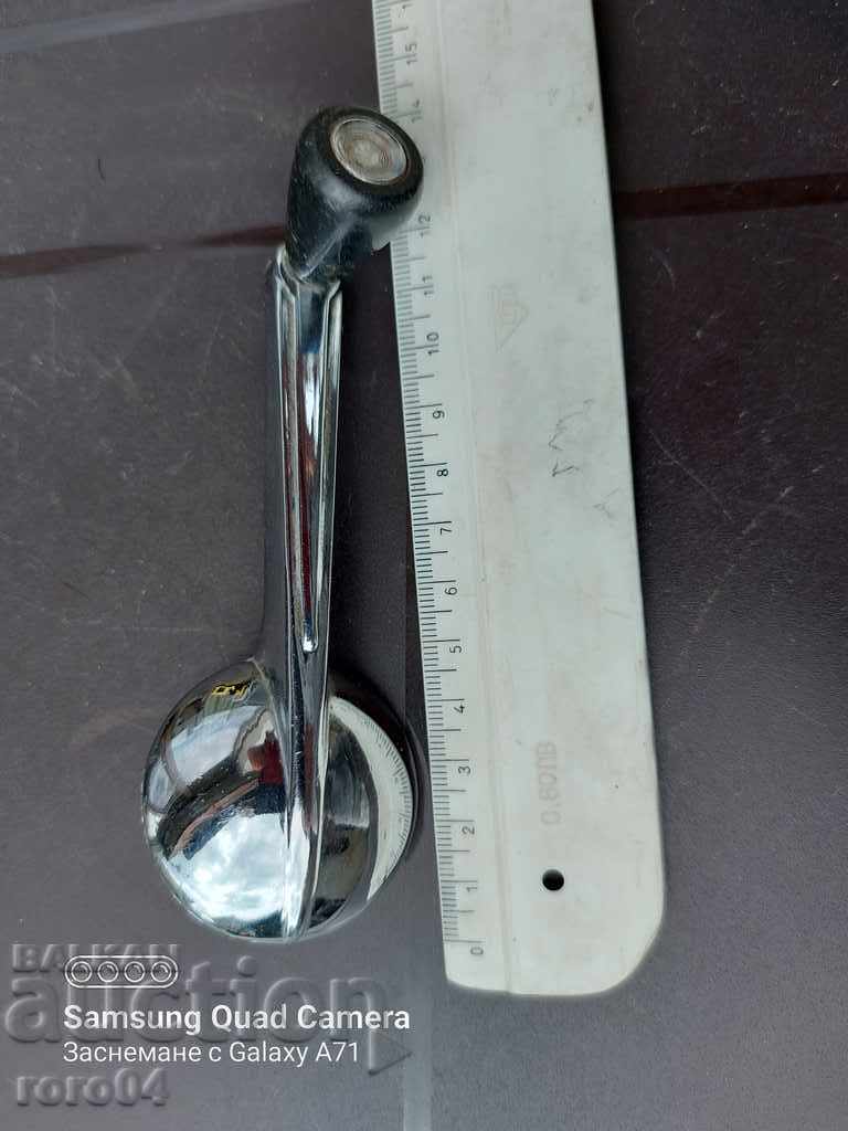 HANDLE - GLASS - RETRO CAR - 7