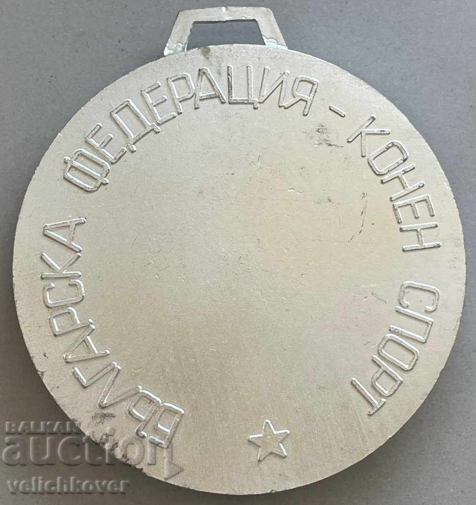 30122 Bulgaria silver medal Bulgarian Equestrian Federation with price 8.00 BGN | € 4.09 30122 Bulgaria silver medal Bulgarian Equestrian Federation with price 8.00 BGN | € 4.09