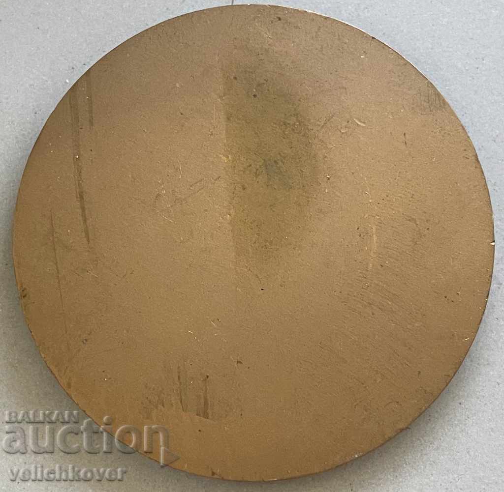 30123 Bulgaria Cupa Mondială de echitație 1990 cu preț 8.00 BGN | € 4.09 30123 Bulgaria Cupa Mondială de echitație 1990 cu preț 8.00 BGN | € 4.09