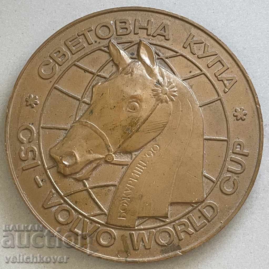 30123 Bulgaria plaque World Cup Equestrian 1990