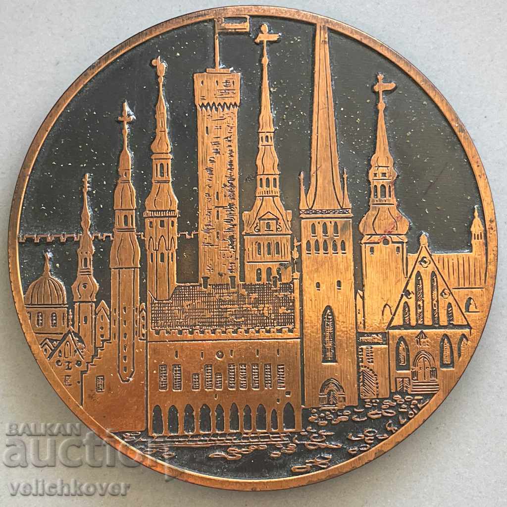 30125 USSR Estonia plaque city of Tallinn bronze