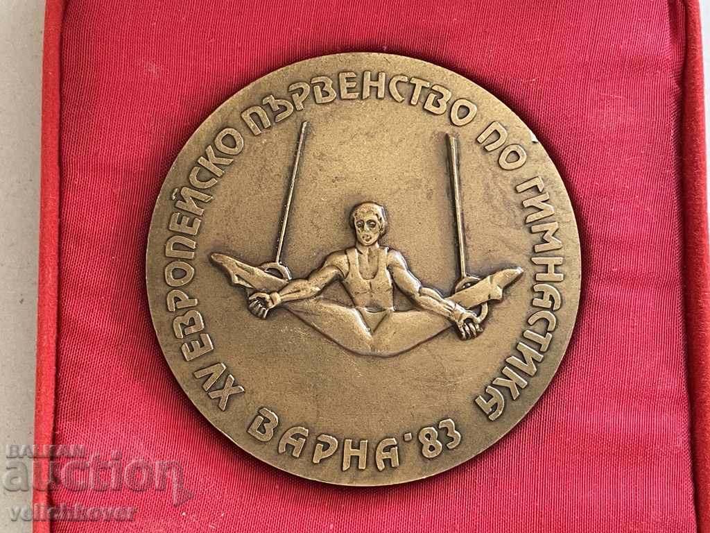 30126 Bulgaria European Gymnastics Championship Varna 1983 with price 7.00 BGN | € 3.58 30126 Bulgaria European Gymnastics Championship Varna 1983 with price 7.00 BGN | € 3.58