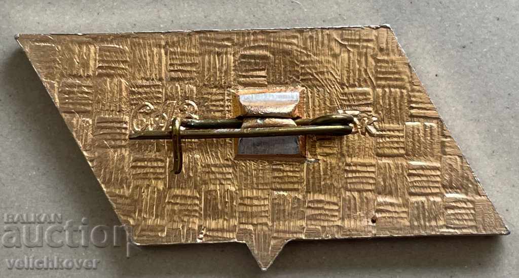 30132 USSR sign aircraft model Tu-154 with price 3.00 BGN | € 1.53 30132 USSR sign aircraft model Tu-154 with price 3.00 BGN | € 1.53