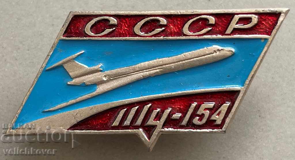 30132 USSR sign aircraft model Tu-154