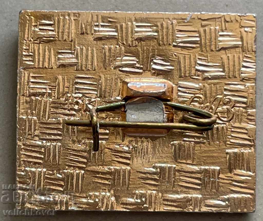 30133 USSR sign plane model IL-62M with price 3.00 BGN | € 1.53