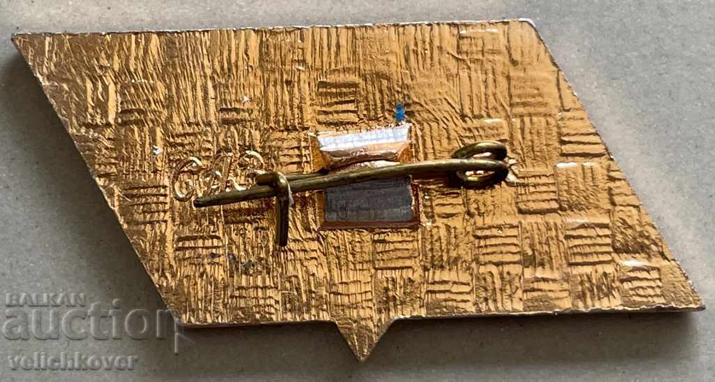 30134 USSR sign aircraft model Tu-144 Concord with price 4.00 BGN | € 2.05 30134 USSR sign aircraft model Tu-144 Concord with price 4.00 BGN | € 2.05