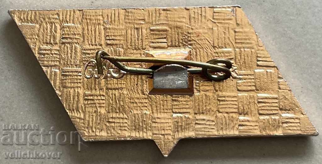 30135 USSR sign aircraft model Tu-134 with price 3.00 BGN | € 1.53 30135 USSR sign aircraft model Tu-134 with price 3.00 BGN | € 1.53