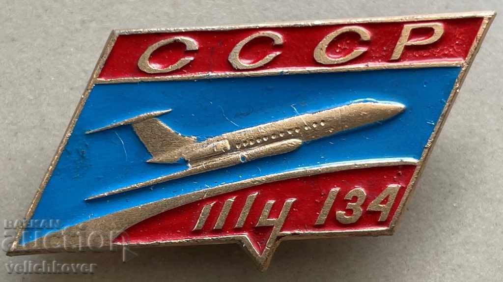 30135 URSS semnează modelul avionului Tu-134