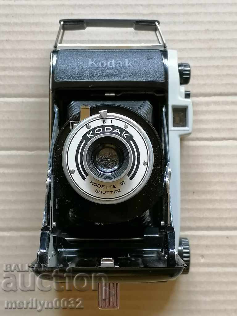 Camera with soft "Kodak" case - 7 Camera with soft "Kodak" case - 7