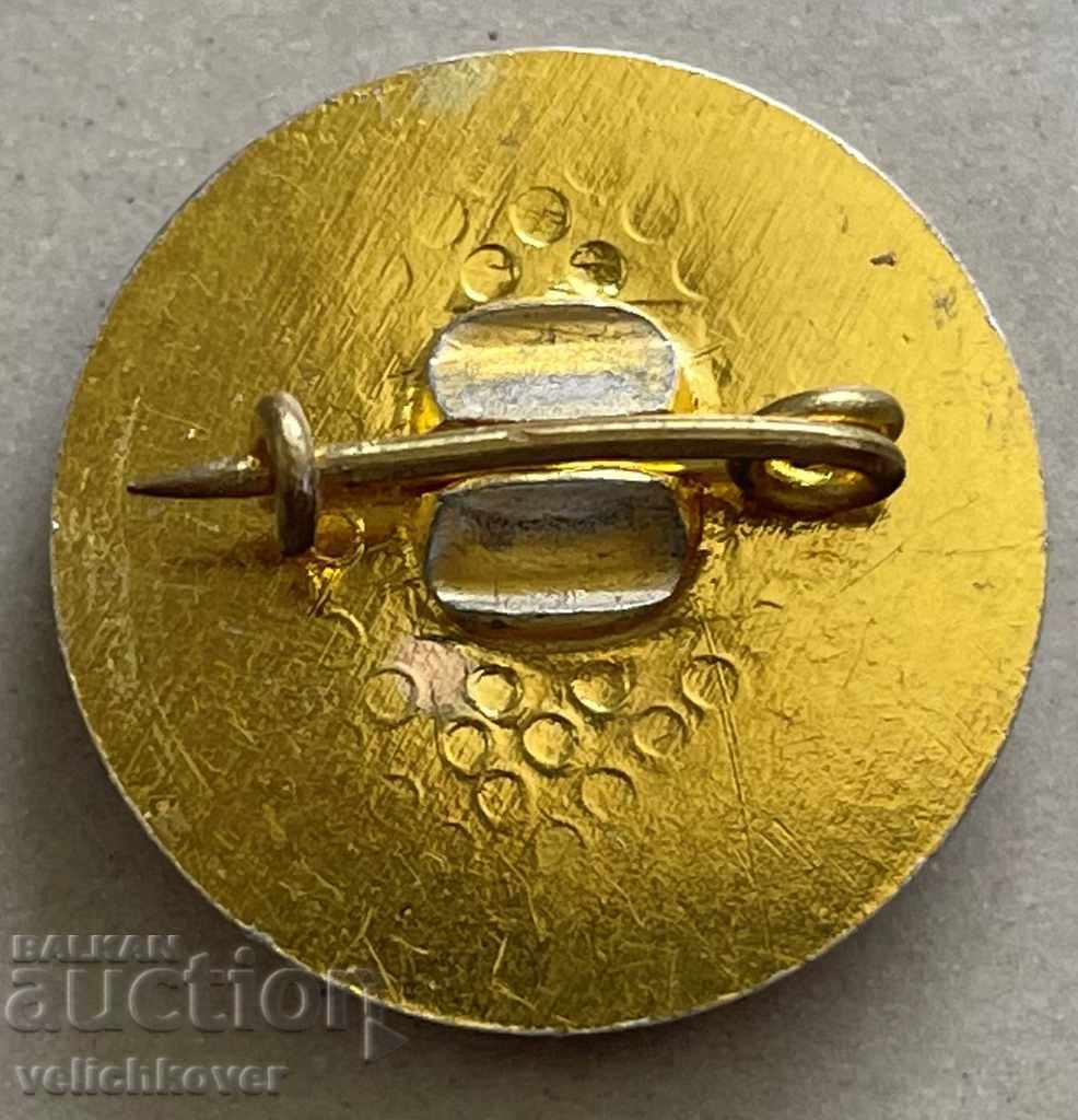 30138 Bulgaria Plant V. Kolarov Tolbuhin Dobrich with price 3.00 BGN | € 1.53 30138 Bulgaria Plant V. Kolarov Tolbuhin Dobrich with price 3.00 BGN | € 1.53