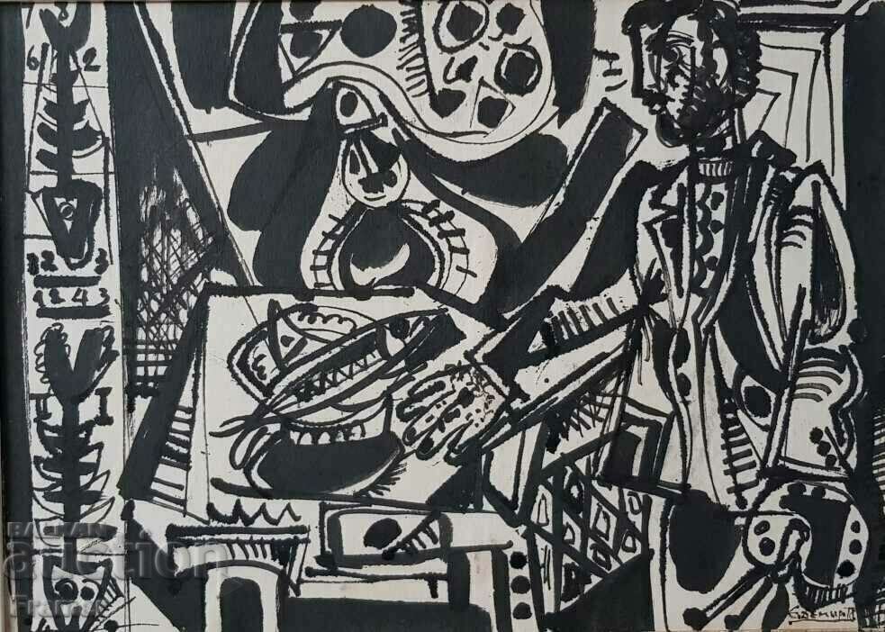 Edmond Demirjian (1951-2009) TWO-SIDED painting 1978 with price 1900.00 BGN | € 971.45 Edmond Demirjian (1951-2009) TWO-SIDED painting 1978 with price 1900.00 BGN | € 971.45