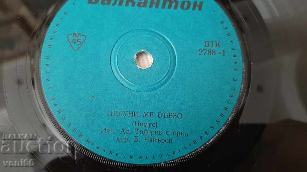 Auction VTK 2788 Stefan Voronov, Alexander Todorov Auction VTK 2788 Stefan Voronov, Alexander Todorov