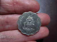 БАХАМСКИ Бахами острови 10 цента 1998 год РИБИ