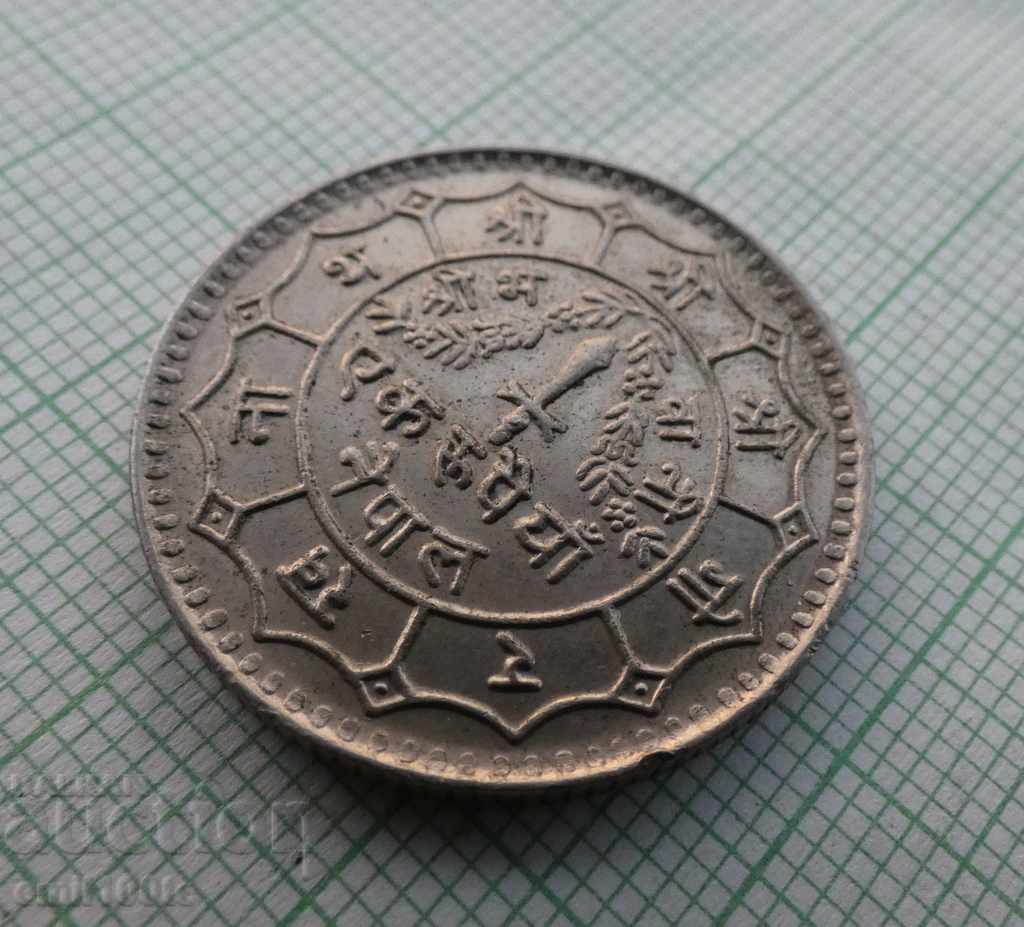 Auction 1 rupee 1977. Nepal Auction 1 rupee 1977. Nepal