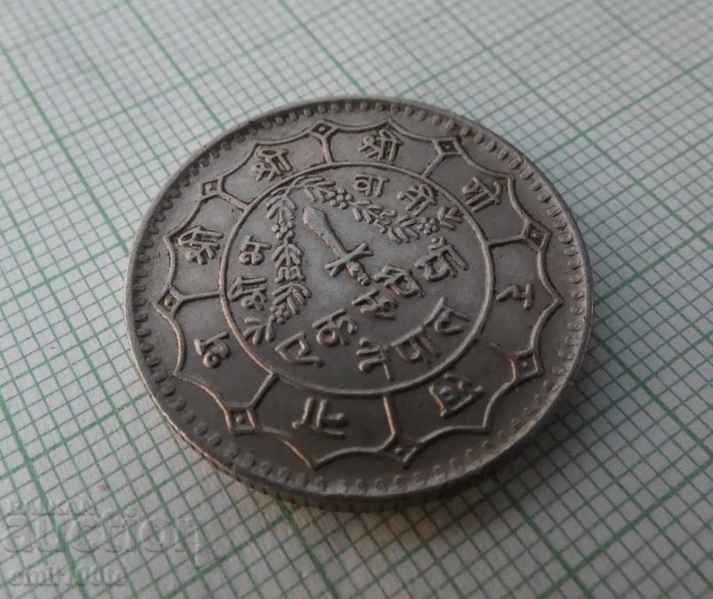 1 rupee 1977. Nepal with price 3.00 BGN | € 1.53 1 rupee 1977. Nepal with price 3.00 BGN | € 1.53