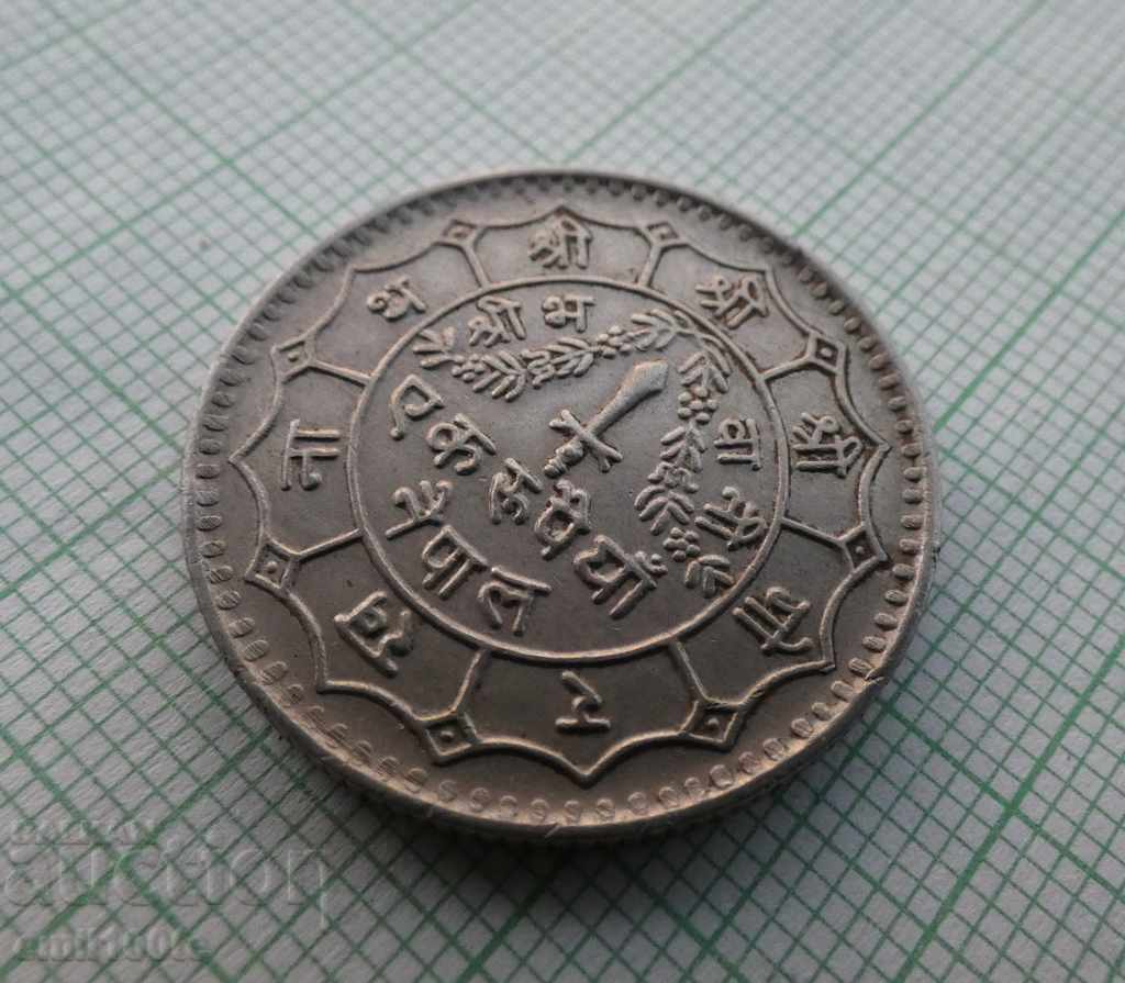 Auction 1 rupee 1977. Nepal Auction 1 rupee 1977. Nepal