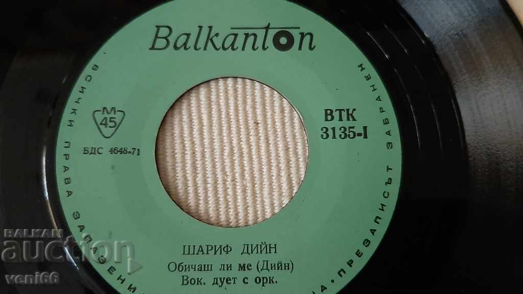 Auction VTK 3135 Sharif Dean Auction VTK 3135 Sharif Dean