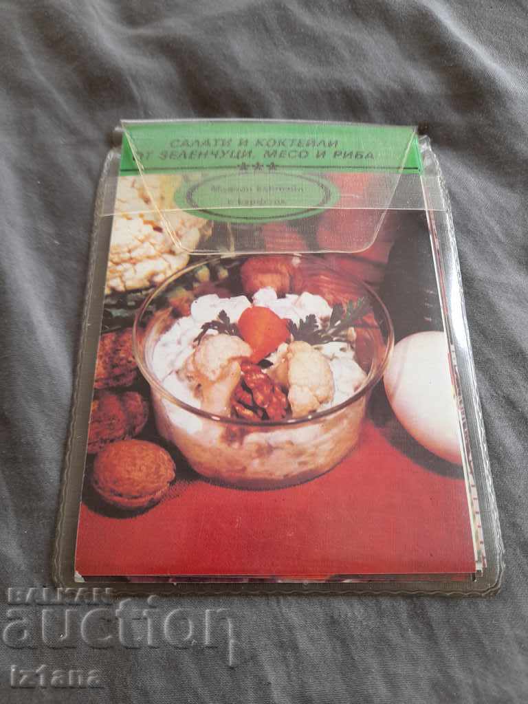 Old recipes Salads and Cocktails from Vegetables, Meat and Fish