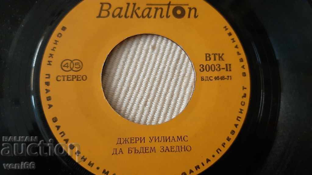 Auction VTK 3003 Jerry Williams Auction VTK 3003 Jerry Williams