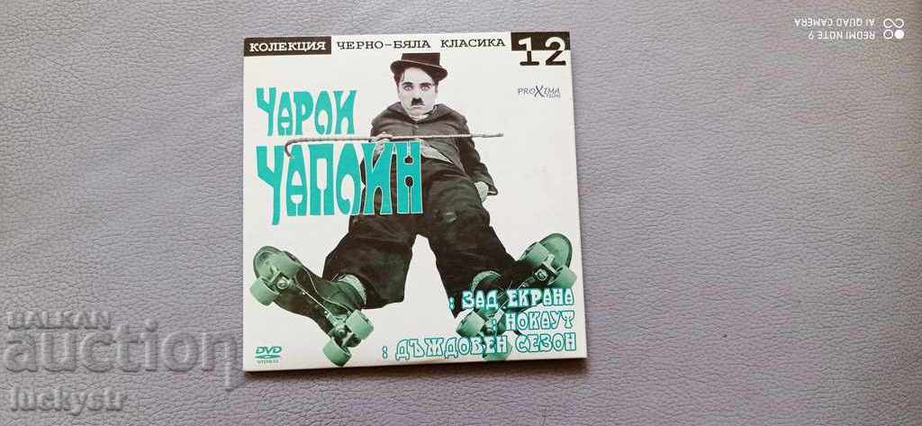 Lot movies - 6 Lot movies - 6