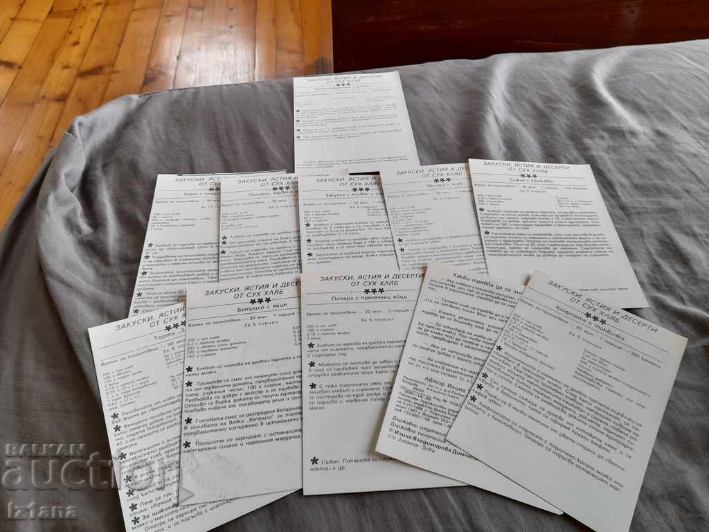 Auction Old recipes Snacks, Dishes and desserts from dry bread Auction Old recipes Snacks, Dishes and desserts from dry bread