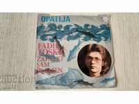 Gramophone record - small format - Fadil Tosca