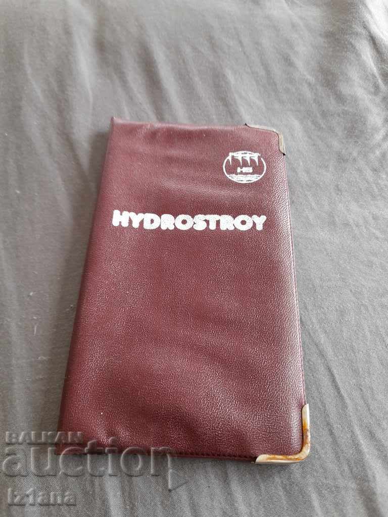 Old notebook Hydrostroy