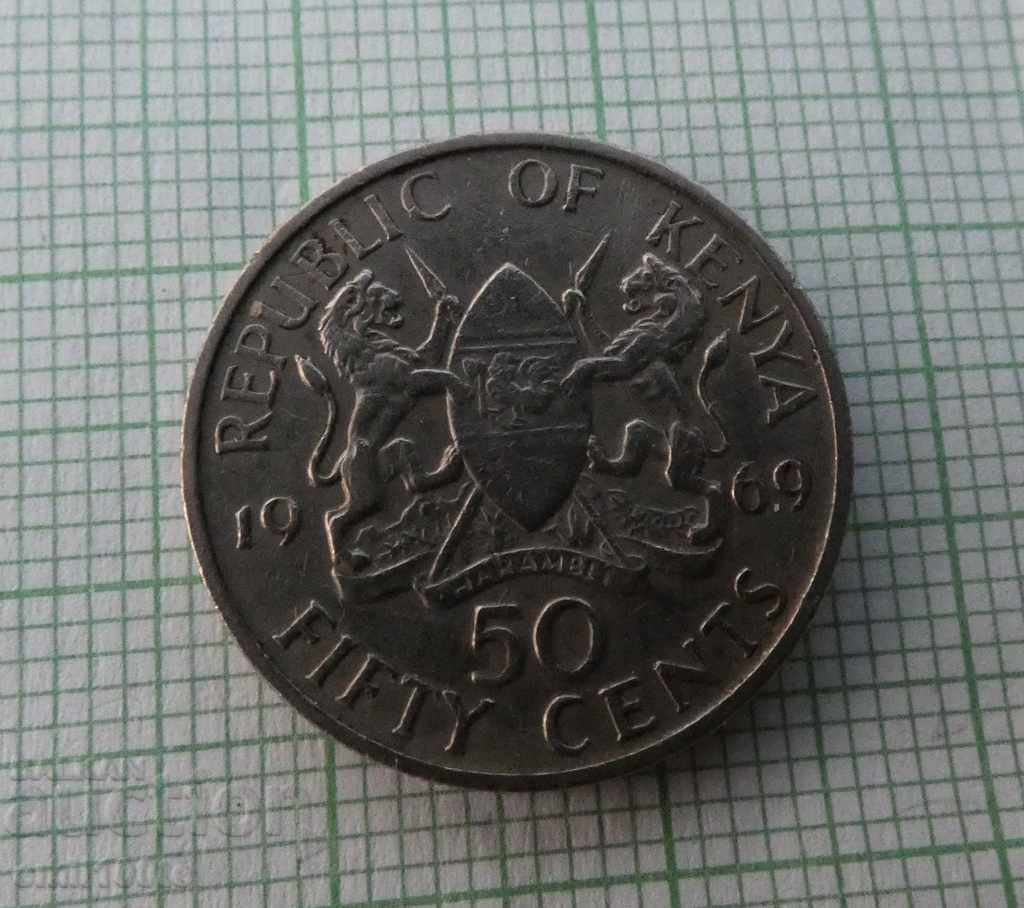 50 σεντς 1969 Κένυα